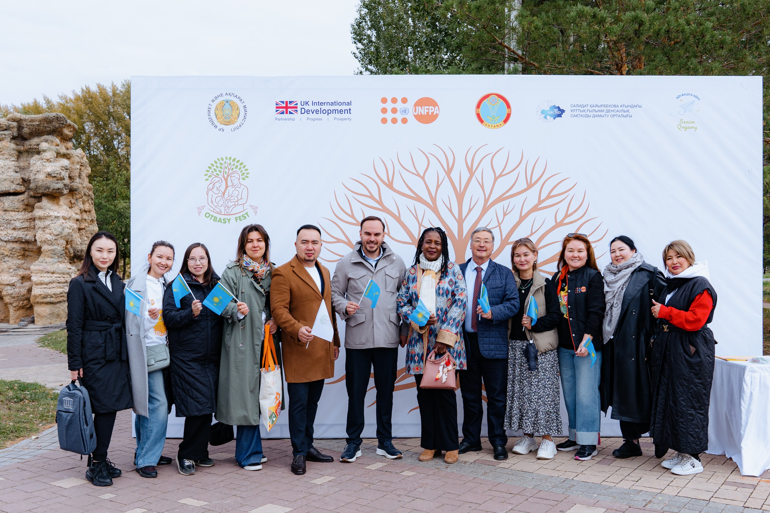 Otbasy Fest: праздник, который объединил семьи столицы