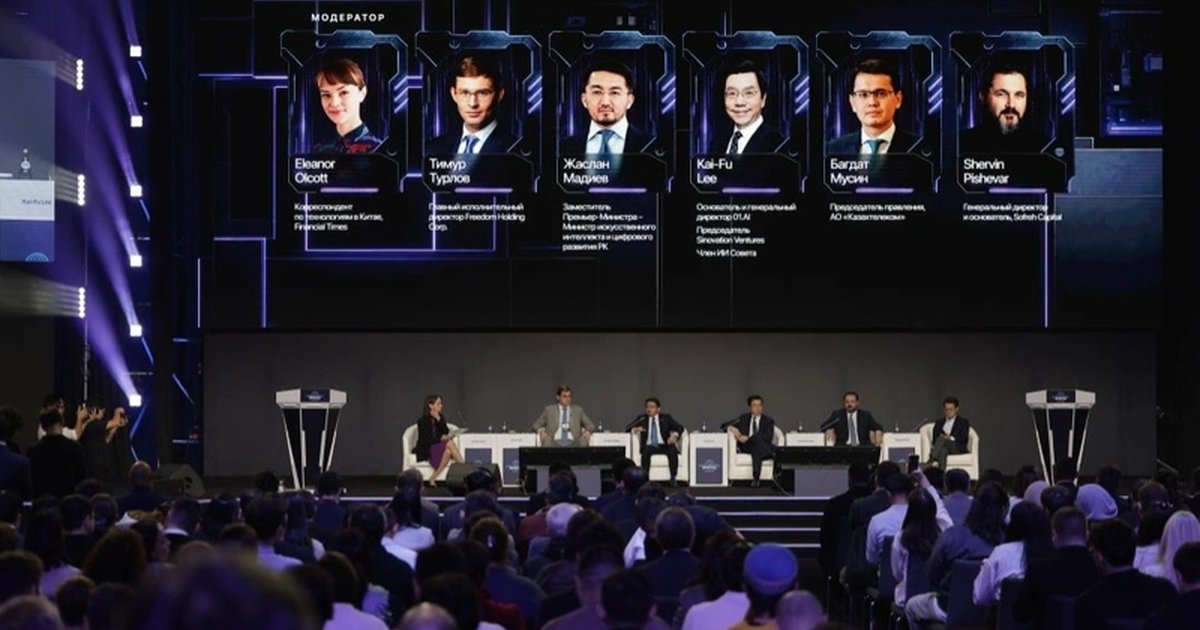 Sofreh Capital намерена открыть офис в Казахстане и инвестировать в сферу ИИ